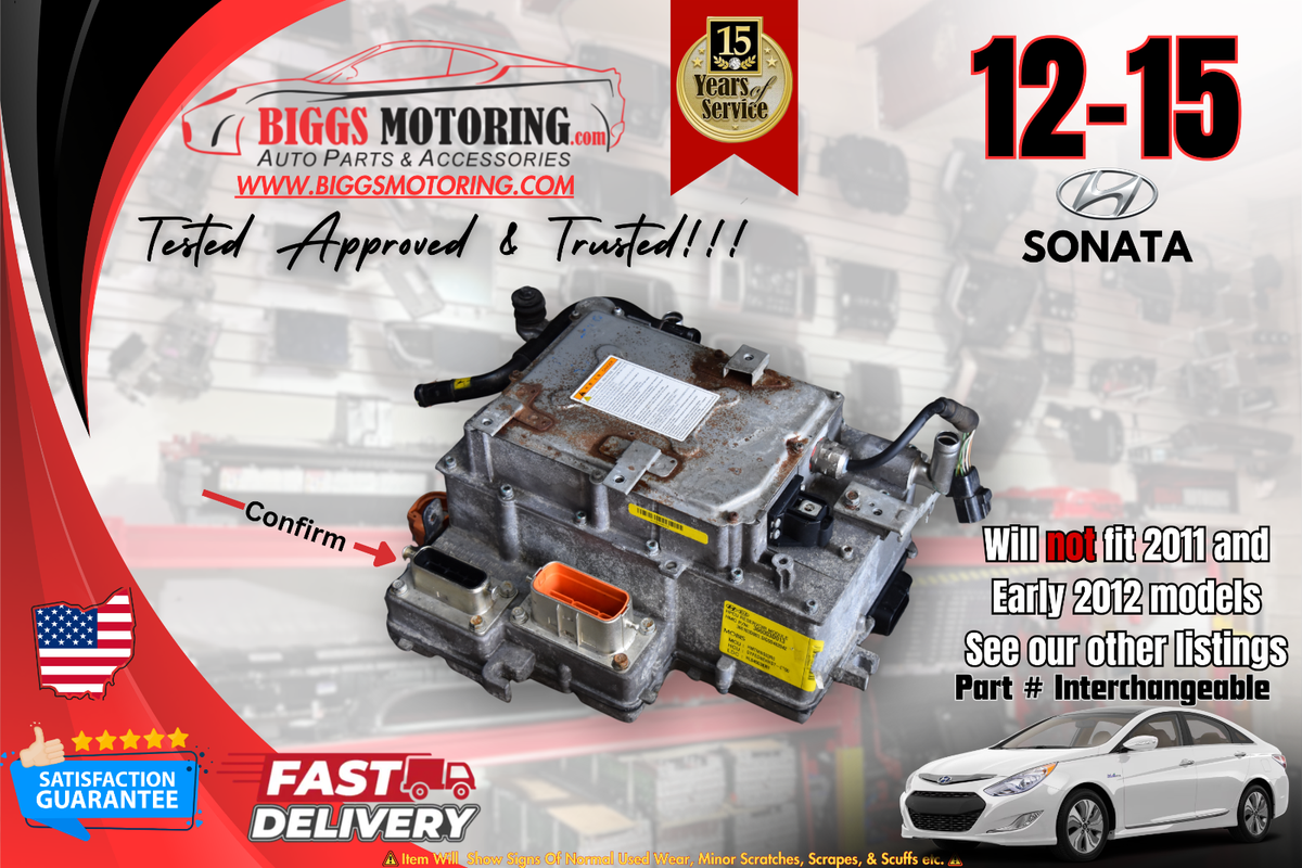 2012-2015 Hyundai Sonata DC Hybrid Power Inverter Converter