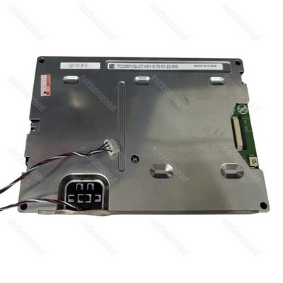 5.7inch industrial screen for testing and shipping TCG057QVLCE-G00