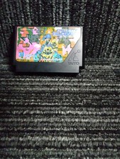 Taito Power Blazer FC cart only tested used