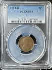 1914-D Lincoln Wheat Cent 1c, Key Date, PCGS Fine 15 #357995