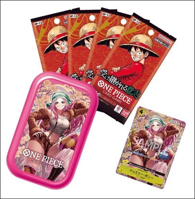 ONE PIECE CARD GAME Mini tin Pack vol.2 TS-02 Japanese Version 6