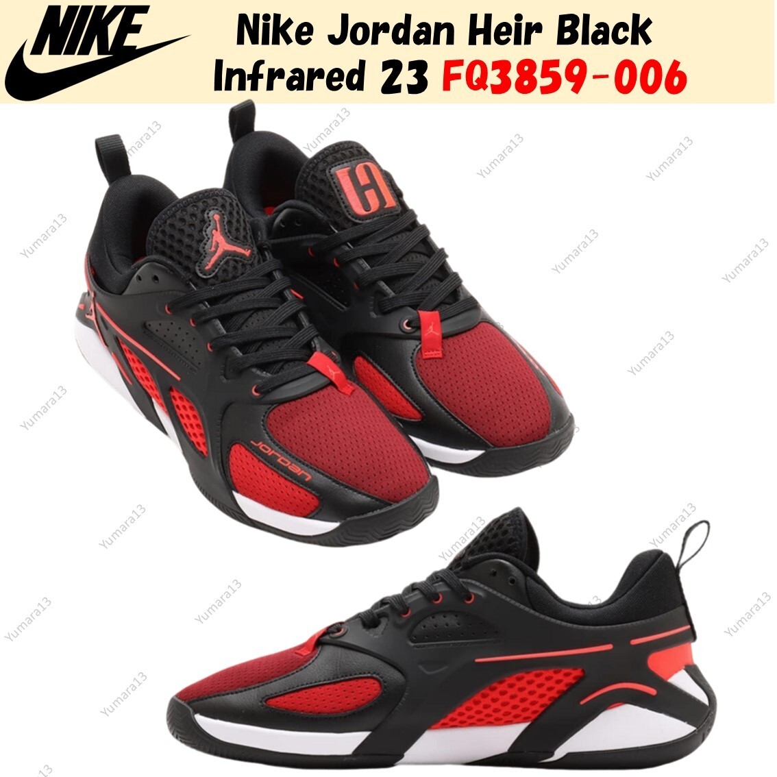 Size 7.5 - Jordan Heir PF Bloodline for sale online | eBay