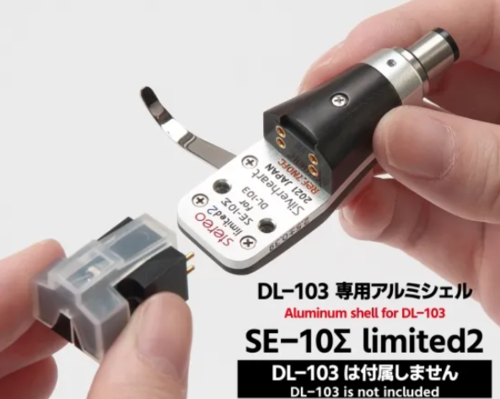 DENON DL103+SMEシェル SILVERHEART SE-10Σ Limited2 7NOFC ebony Dedicated Headshell for