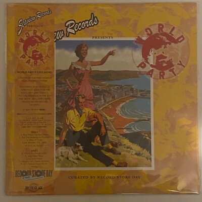 WORLD PARTY SEAVIEW RECORDS PRESENTS: WORLD PARTY - CURATED BY RSD (RSD 2022)