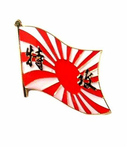 FAHNENMAX® Fahnen Pin Japan Kamikaze Anstecker Flagge Fahne