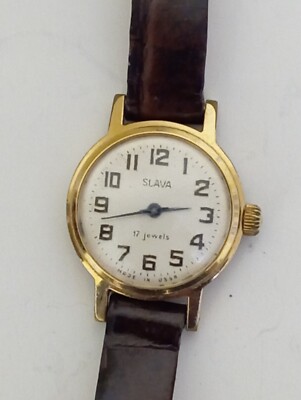 Wristwatch of the USSR ''Slava'' gilding AU-10 | 17 jewels