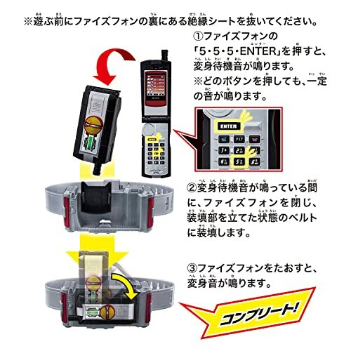 MAYHEM バンドシェイプ プロライダー使用ボード 5'11.5 MAYHEM バンドシェイプ プロライダー使用ボード 5'11.5 The True