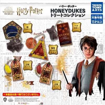Portafoglio harry potter a portafogli da uomo