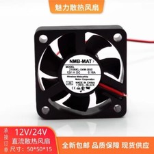 NMB 2106KL-04W-B50 5015 DC12V 0.18A 5CM 2-Wire Double Ball Cooling Fan