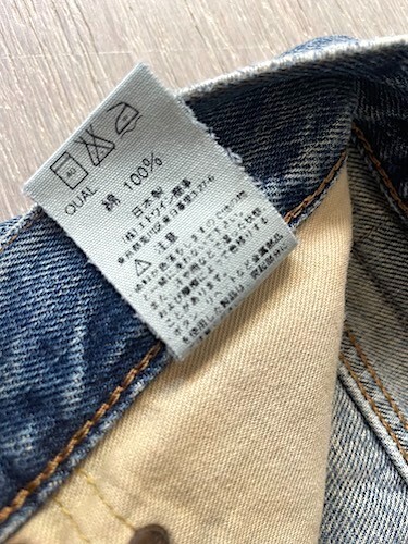 Edwin 505 Vintage Redline Selvedge Jeans Made in Japan Straight Leg W28 L34 - Picture 9 of 19