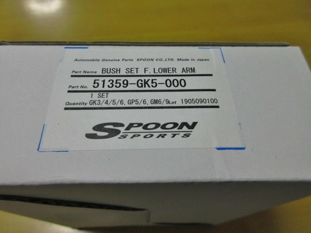 SPOON SPORTS OEM BUSH SET F.LOWER ARM For HONDA FIT GK3 4 GK5 6
