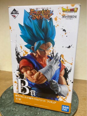 Ichiban Kuji Dragon Ball Extreme Saiyan SSGSS Vegito Blue Figure