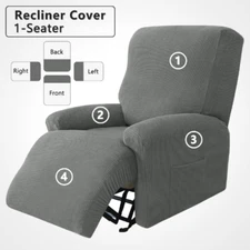 Recliner Sofa Cover Jacquard 1-Seater 4 Separate Pieces Lazyboy Armchair Cover 