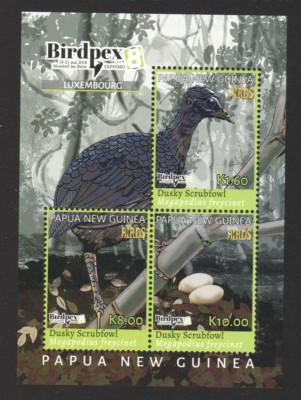PAPUA NEW GUINEA 2018 BIRDPEX RARE BIRDS OF PNG PART II SOUVENIR SHEET ...