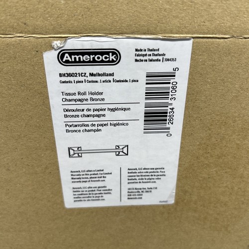 Amerock BH36021CZ | Champagne Bronze Pivoting Double Post Toilet Paper Holder - Picture 6 of 8