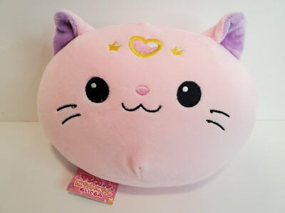 RARE Yume Twins Original Magical Nyan Nyan Cat Plushie, NEW with Tags