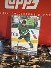 Miro Heiskanen 2025 Upper Deck Series 2 #C-168 UD Canvas