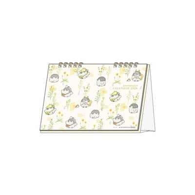 Sunstar Stationery Koupen-chan 2026 Desktop Calendar, Koupen-chan, S8521620