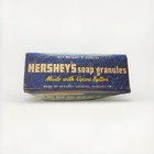 Hershey's Soap Granules Box (Made with Cocoa Butter) 9 oz Box — photo 2