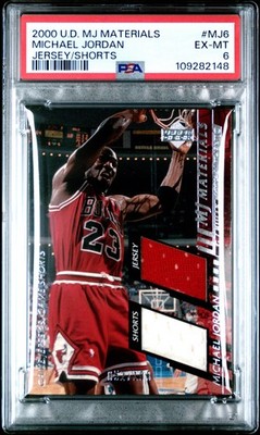 2000 Upper Deck Materials MICHAEL JORDAN  Jersey Shorts /100 - PSA