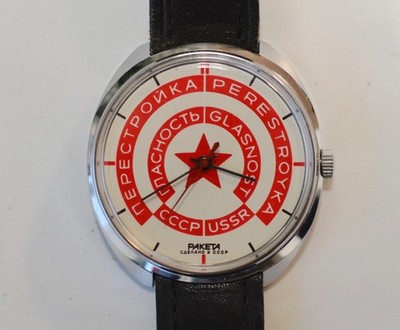 Raketa Perestroika Glasnost USSR   originale sowjetische Handaufzug-Uhr ca. 1989