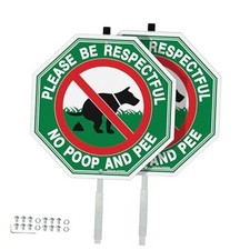 No Peeing No Pooping Dog Sign with 42" Stake for yard, 2-Pack Green - 2 Pack
