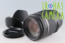 Obiettivo Tamron 18-270 mm F/3.5-6.3 Di II VC PZD (modello B008) per Canon #63364 F4