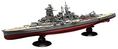 Fujimi model 1/700 Imperial Japanisch Marine Serie No.6 Japan Fast Battleship