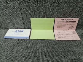 CAPCOM Famicom Soft Rockman 2 Dr. Wiley's Mystery Used