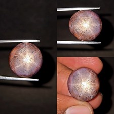 Natural Star Ruby untreated loose gemstone 41.00 ct Cabochon Pink Oval