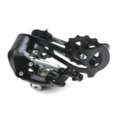 Shimano Altus RD M310 7 Speed 8 Speed Black M...