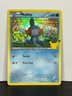 Mudkip 19/25 Mcdonalds Promo Rare 2021 - Pokemon TCG LP NM