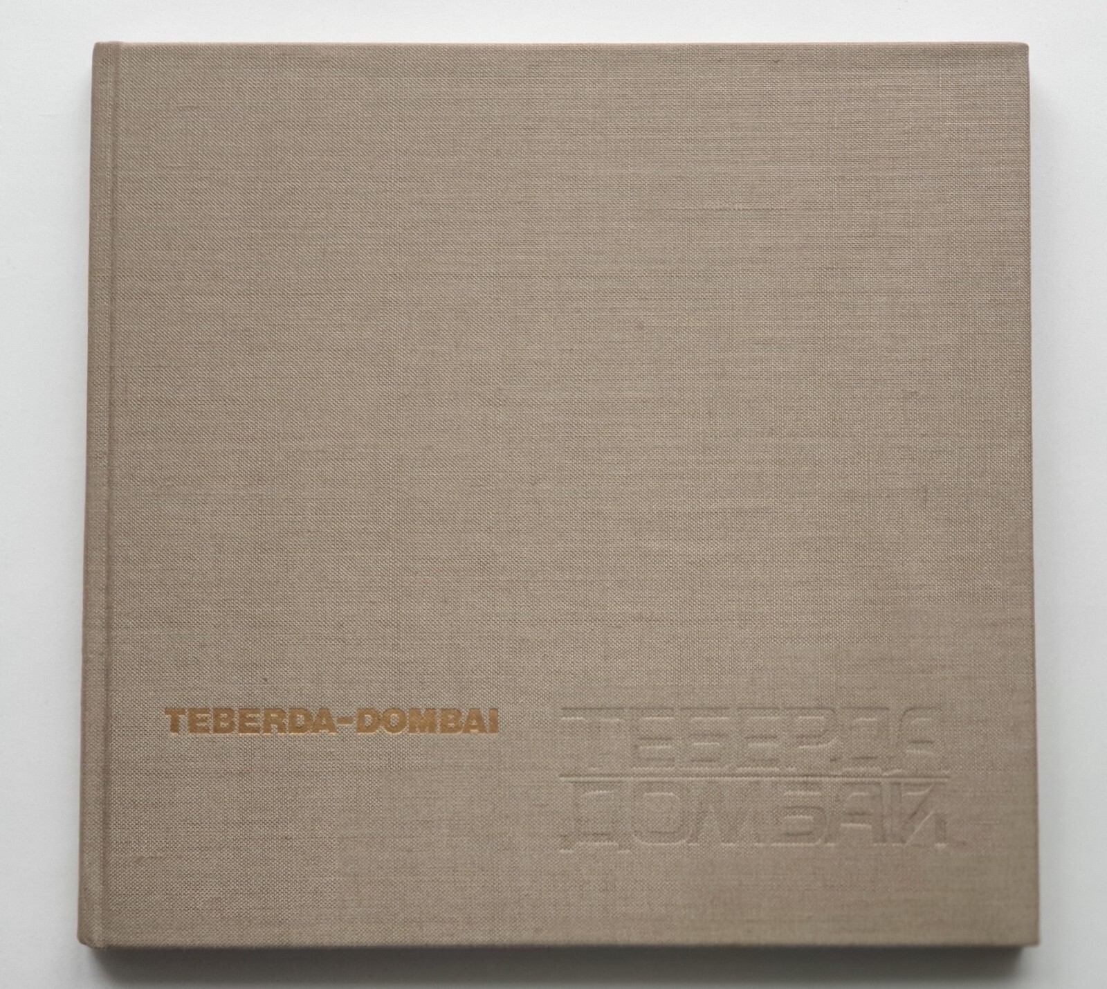 1970 Teberda Caucasus Mountains Soviet Photo Album Vintage Illustrations Book