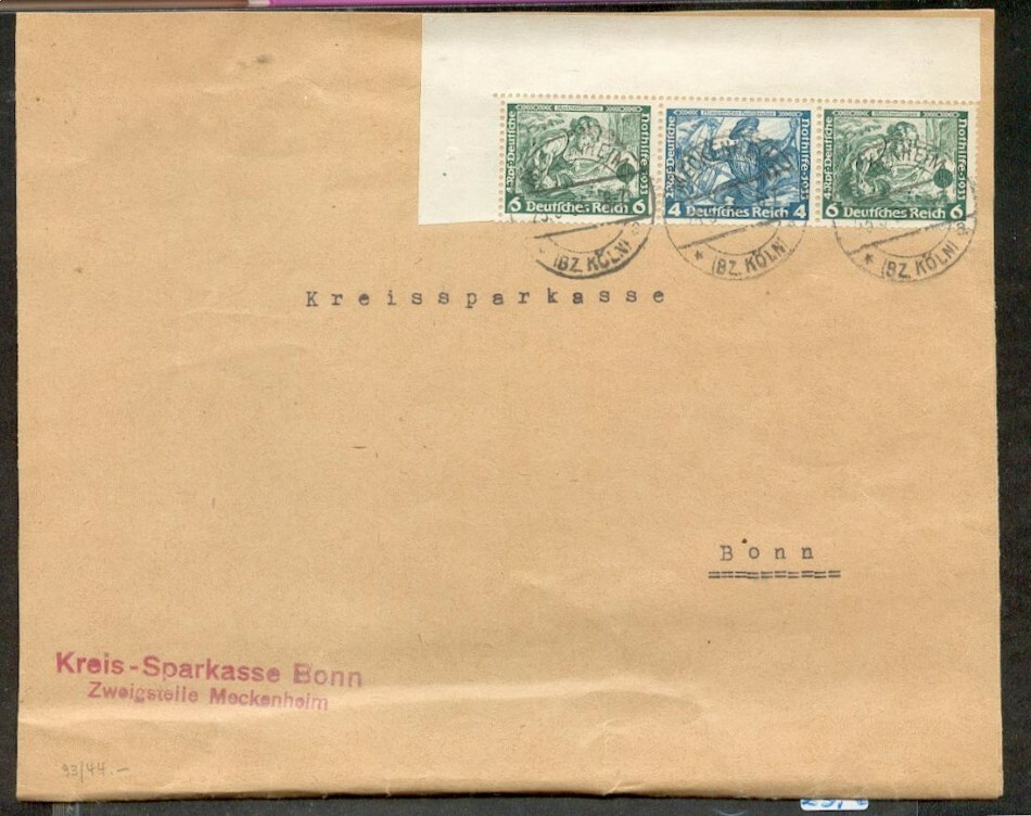 Dr. ZusDr. W48 Beautiful Letter (G0788)