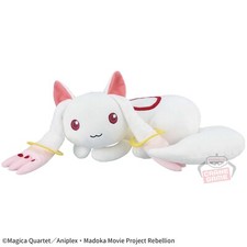 Movie Puella Magi Madoka Magica Mofugutto Plush Toy KYUBEY 28cm