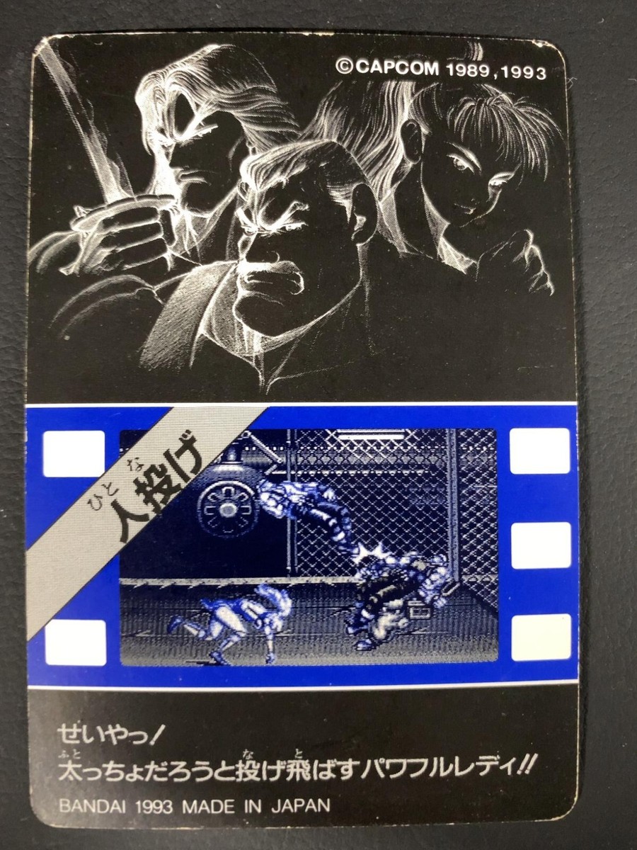 Jack Mic Final Fight 2 7 Capcom Card Bandai 1993 Japanese | eBay