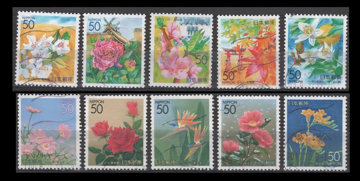 Japanese Prefecture Scott Z408-Z412 + Z413-Z417 (10 USED Stamps