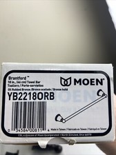 Moen YB2218ORB Brantford 18 in. Towel Bar in Oil Rubbed Bronze New