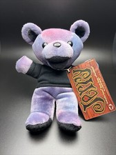 Jerry- Grateful Dead Bean Bear- Vintage Collectible- NWT, Liquid blue 1998