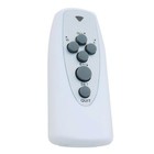 Set of Single Axis Solar Tracker LCD Controller W/ IR Remote Wind Sensor Kits DO — photo 10