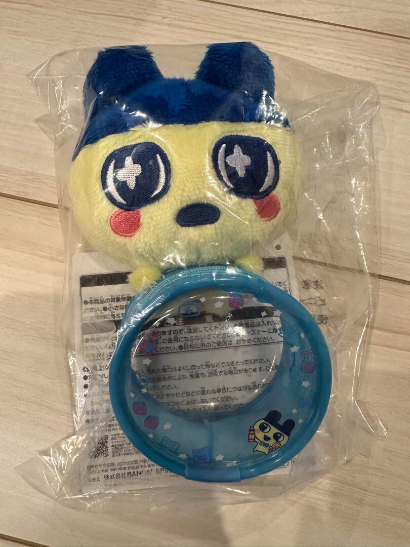 Ichiban kuji Tamagotchi 20th Anniversary Pouch Mascot