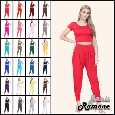 Damen Alibaba Haremsleggings Bündchen Unterteil Uni Haremshose Baggy Hose