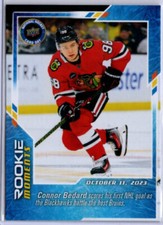 2024 Upper Deck National Hockey Card Day Checklist Guide in-content 7
