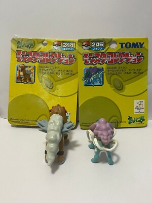 Entei Suicune TOMY Pokemon Figure CGTSJ Nintendo Vintage toy