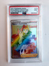 2021 POKEMON SWSH Chilling Reign FA Secret Rare KAREN'S Conviction #216 - PSA 9