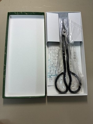 Kaneshin Hand Forged Long Handle Bonsai Branch Scissors White Steel 205mm No.301