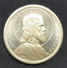 W0RLD COINS -Hungria Silver 5 Pengo 1938 Km-516  Unc