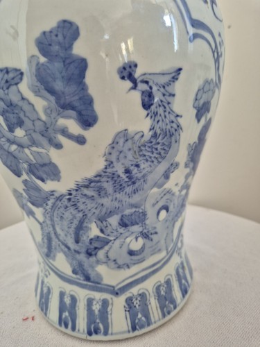 Vintage Japanese Blue and White Porcelain Lidded Ginger Jar / Tea Jar 42cm - Picture 9 of 12