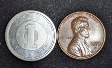 1998 Japanese Coins for sale | eBay