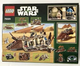 Lego 75202 Star Wars Jabba's Sail Barge - New factory Sealed Retired Rare
